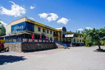Фото Апарт-отели Hotel Copernicus г. Lubawa 1